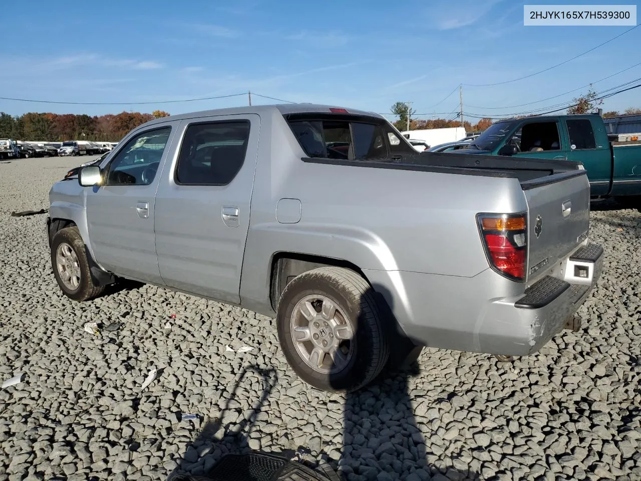 2007 Honda Ridgeline Rtl VIN: 2HJYK165X7H539300 Lot: 77871444