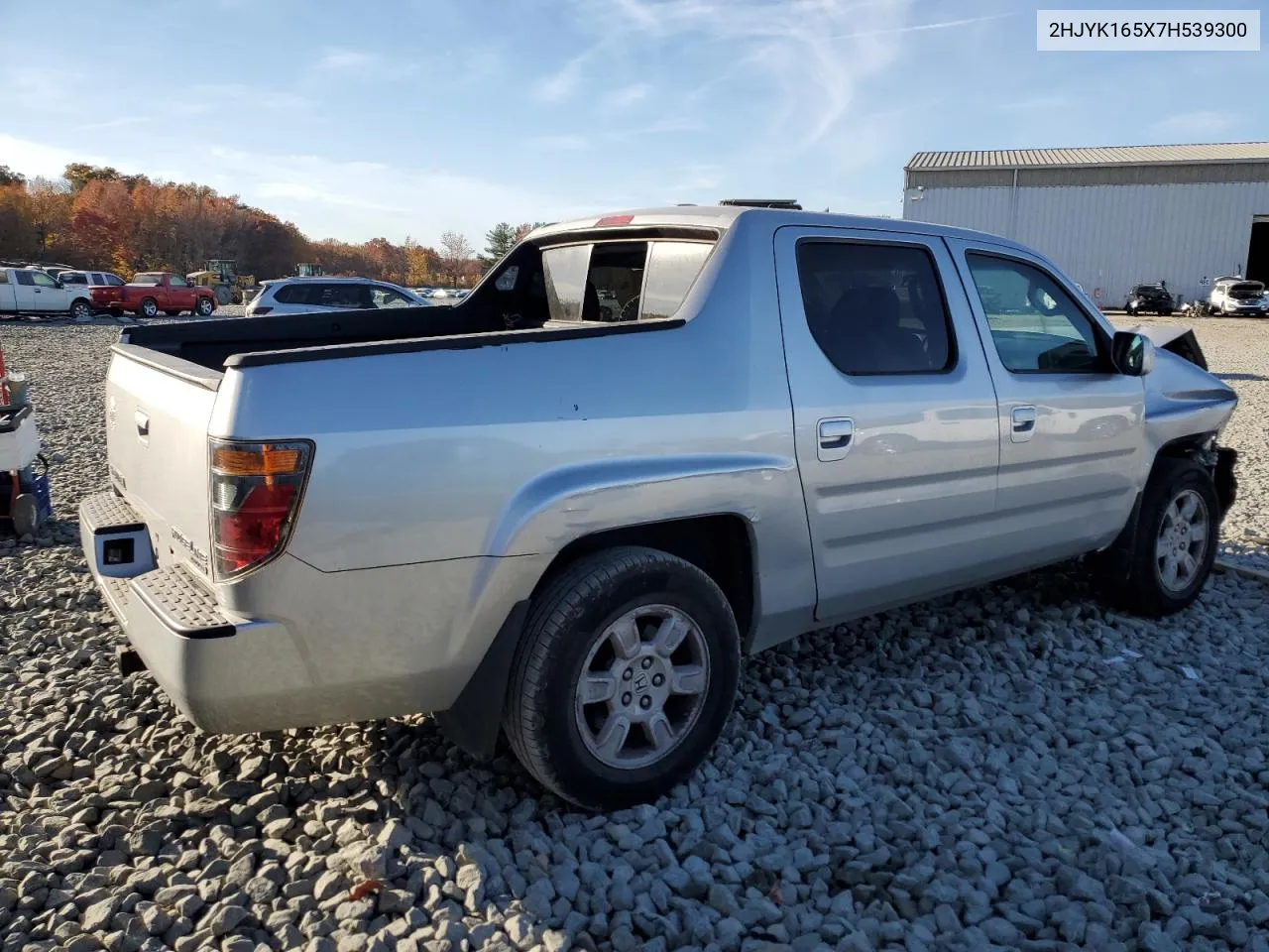 2007 Honda Ridgeline Rtl VIN: 2HJYK165X7H539300 Lot: 77871444