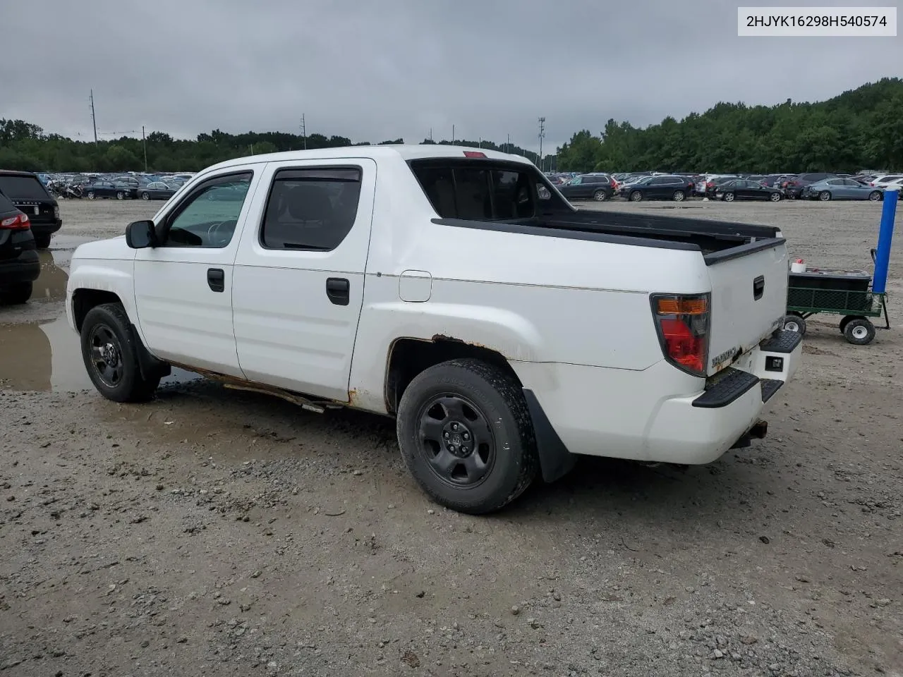 2008 Honda Ridgeline Rt VIN: 2HJYK16298H540574 Lot: 65293214