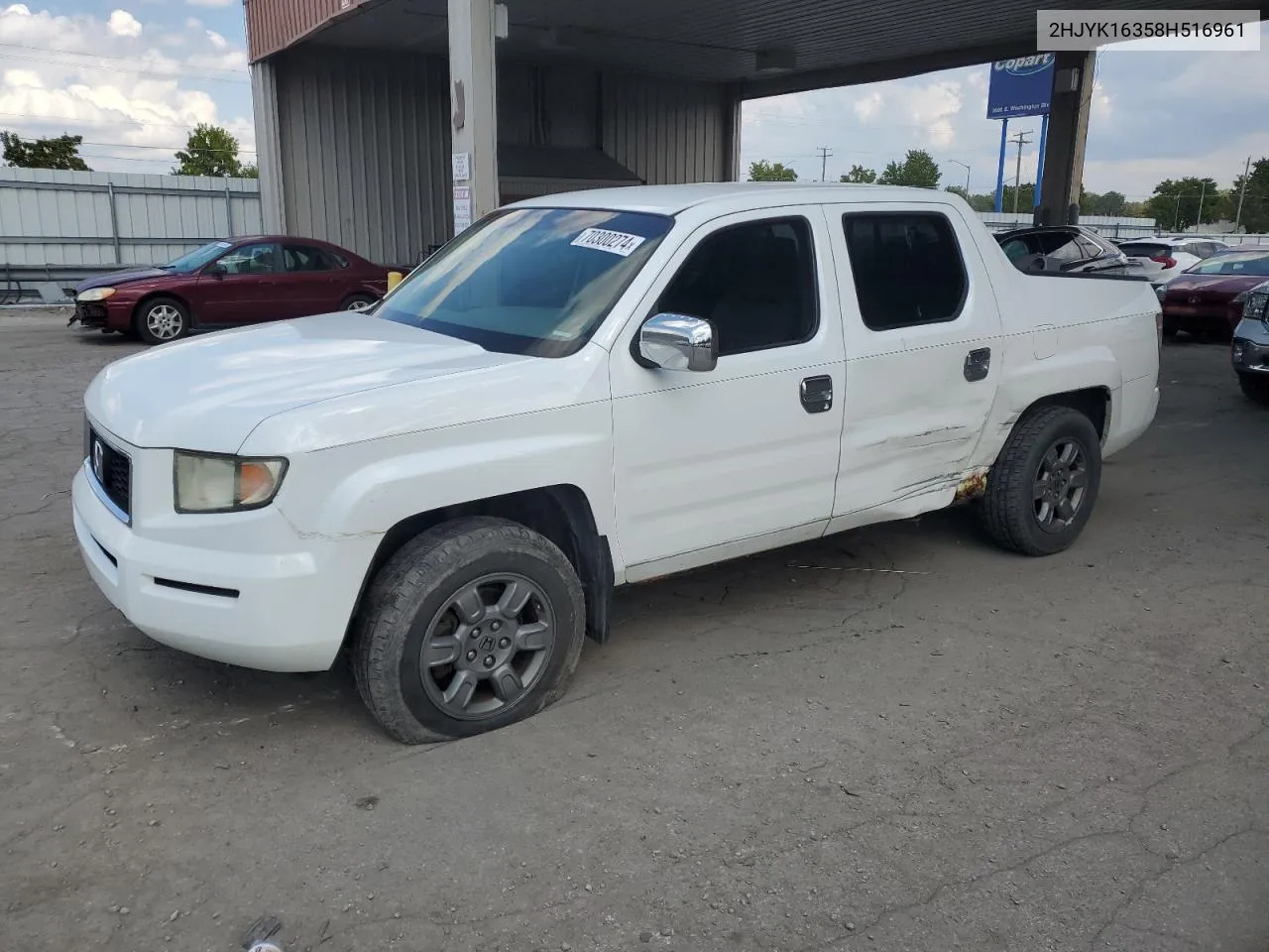 2HJYK16358H516961 2008 Honda Ridgeline Rtx