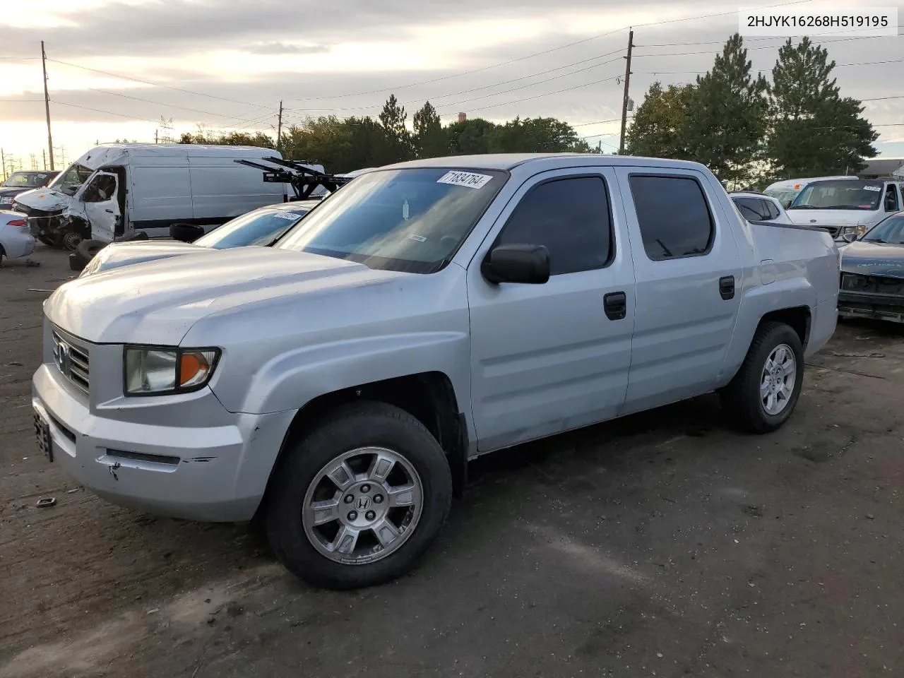 2008 Honda Ridgeline Rt VIN: 2HJYK16268H519195 Lot: 71834764