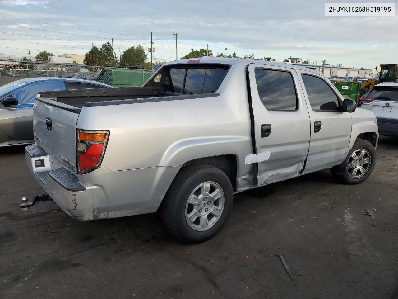 2008 Honda Ridgeline Rt VIN: 2HJYK16268H519195 Lot: 71834764