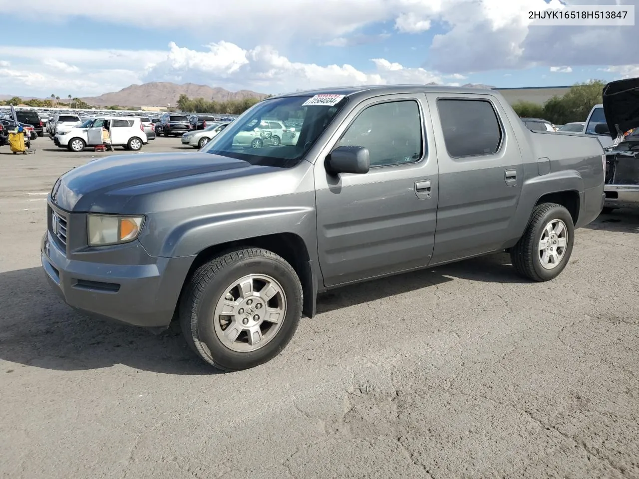 2008 Honda Ridgeline Rtl VIN: 2HJYK16518H513847 Lot: 72584504