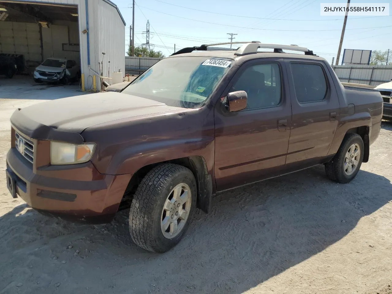 2008 Honda Ridgeline Rtl VIN: 2HJYK16558H541117 Lot: 74363454