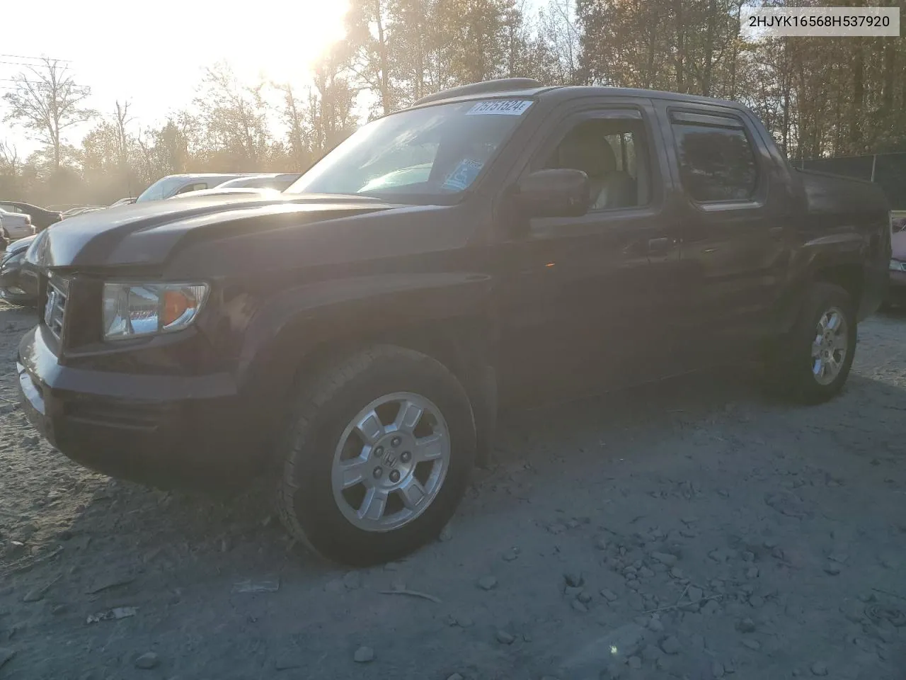 2008 Honda Ridgeline Rtl VIN: 2HJYK16568H537920 Lot: 75751524