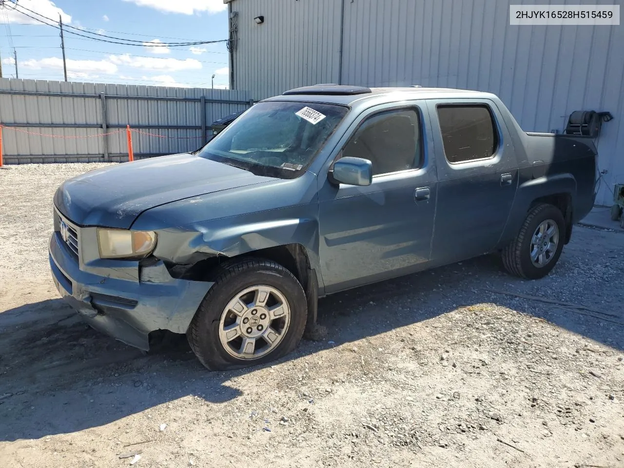 2008 Honda Ridgeline Rtl VIN: 2HJYK16528H515459 Lot: 76568374