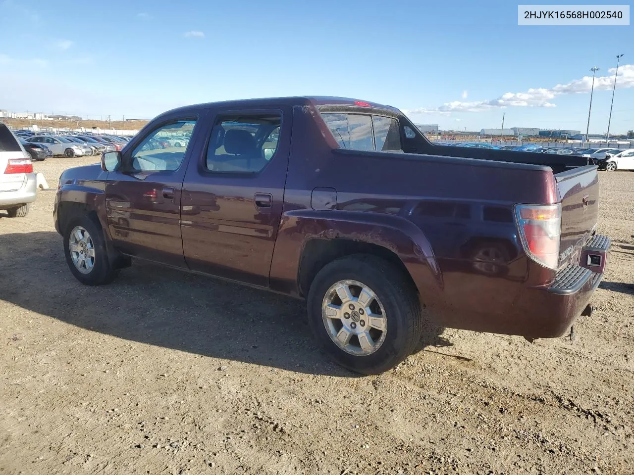 2008 Honda Ridgeline Rtl VIN: 2HJYK16568H002540 Lot: 76833764