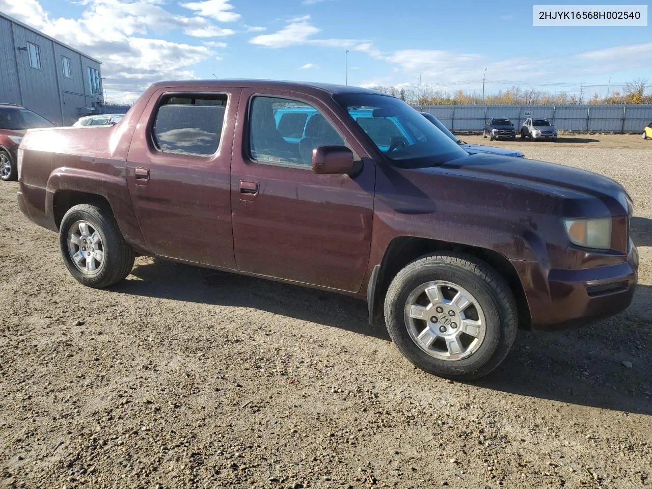 2008 Honda Ridgeline Rtl VIN: 2HJYK16568H002540 Lot: 76833764