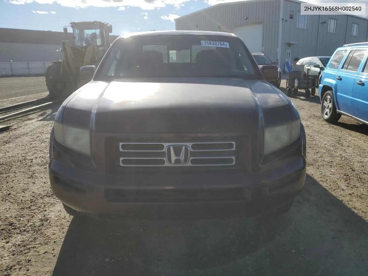 2008 Honda Ridgeline Rtl VIN: 2HJYK16568H002540 Lot: 76833764