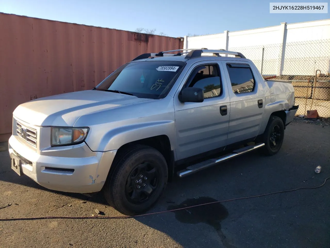 2008 Honda Ridgeline Rt VIN: 2HJYK16228H519467 Lot: 78583994