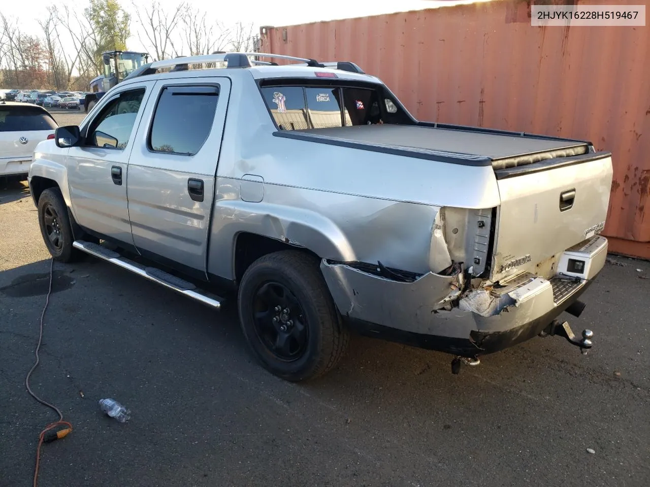 2008 Honda Ridgeline Rt VIN: 2HJYK16228H519467 Lot: 78583994