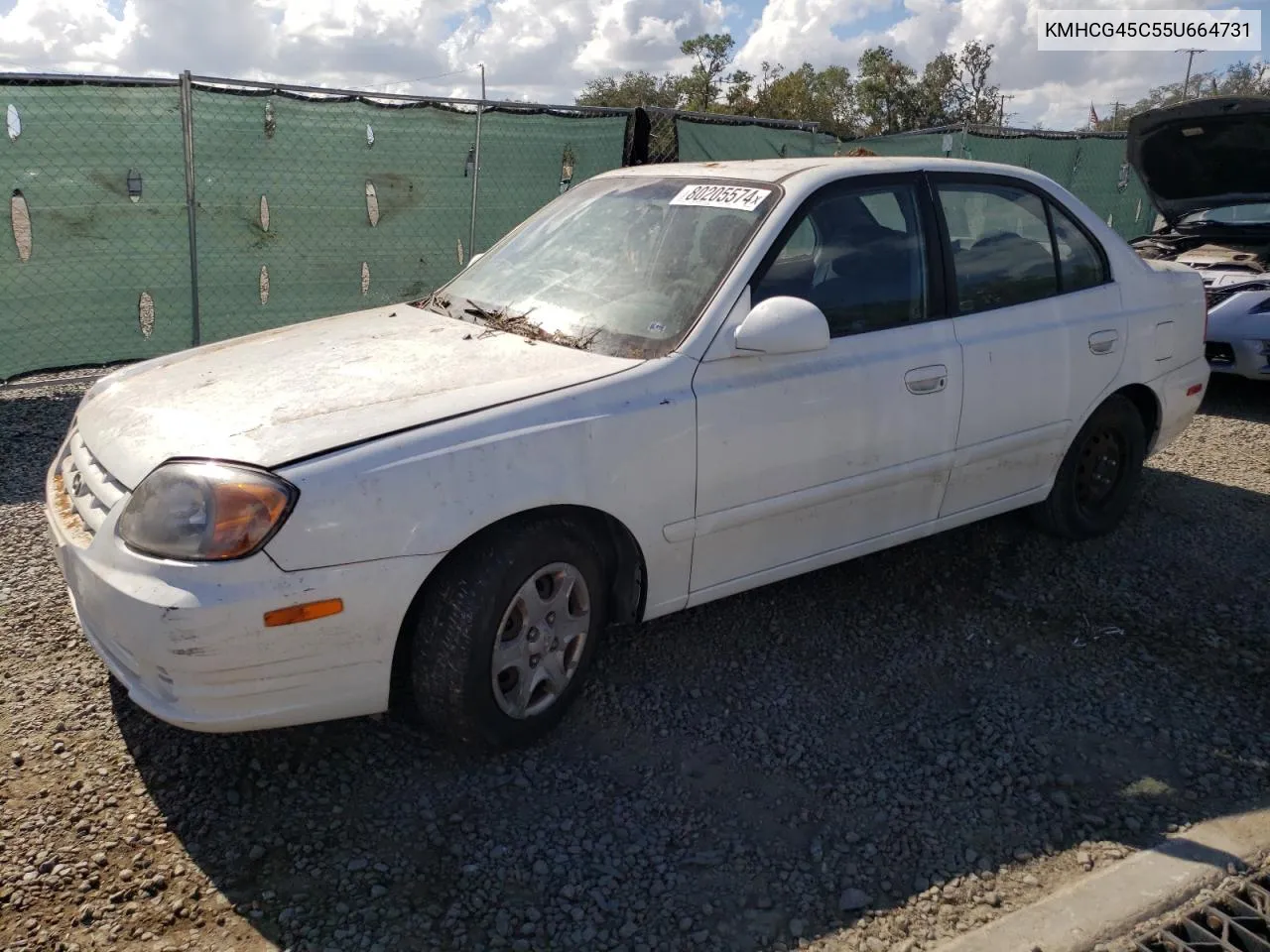 2005 Hyundai Accent Gl VIN: KMHCG45C55U664731 Lot: 80205574