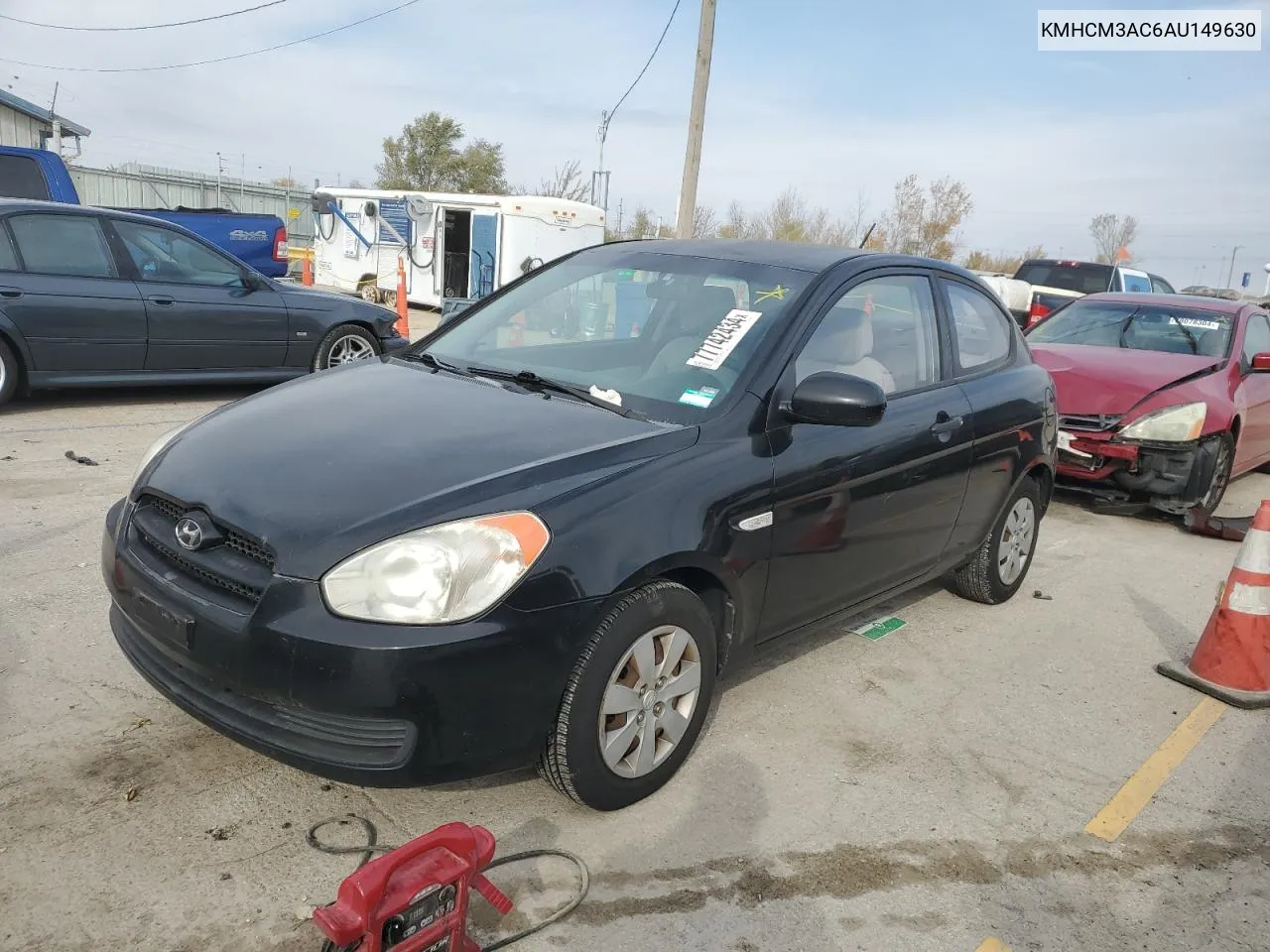 2010 Hyundai Accent Blue VIN: KMHCM3AC6AU149630 Lot: 77742434