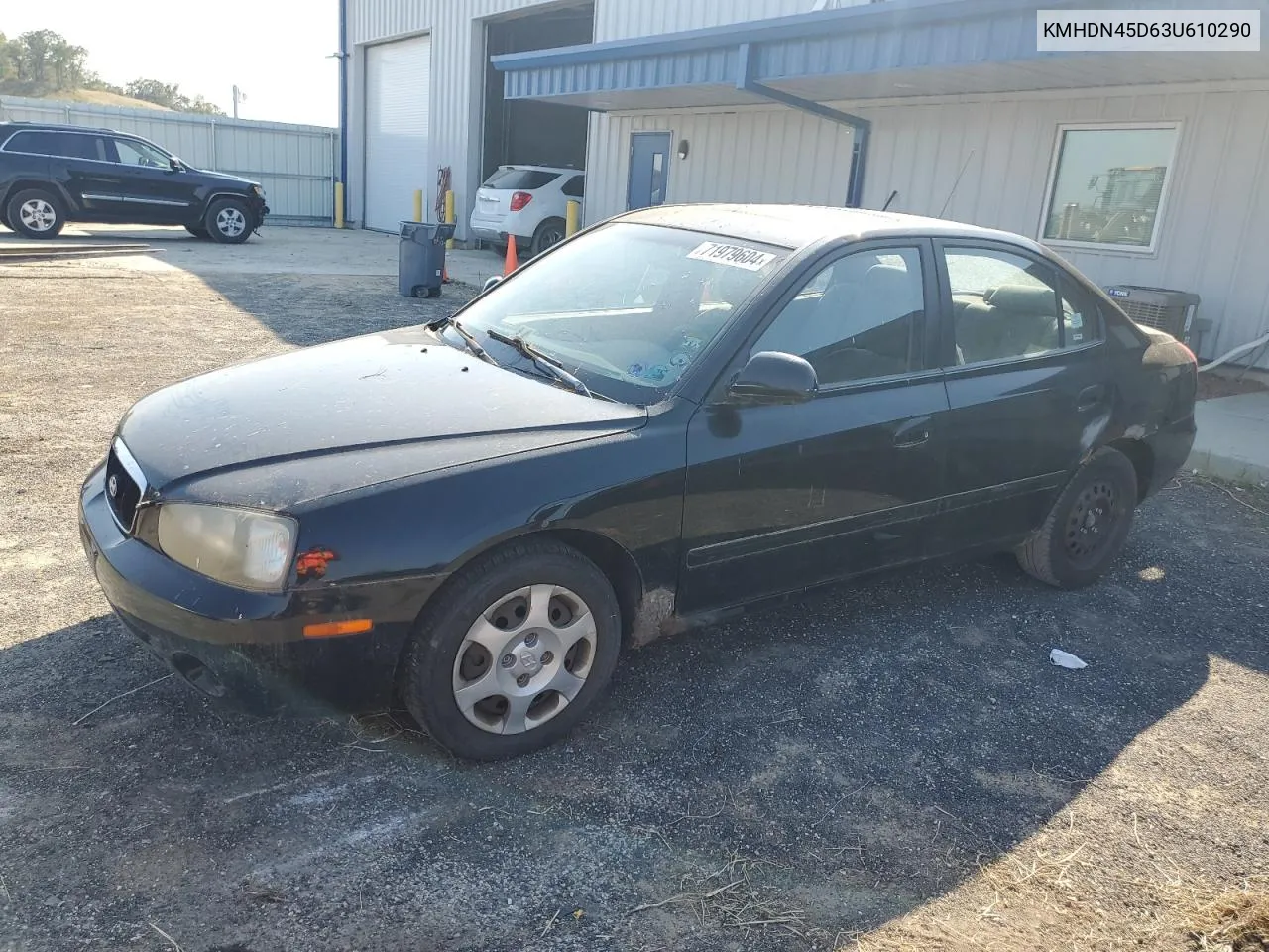 2003 Hyundai Elantra Gls VIN: KMHDN45D63U610290 Lot: 71979604