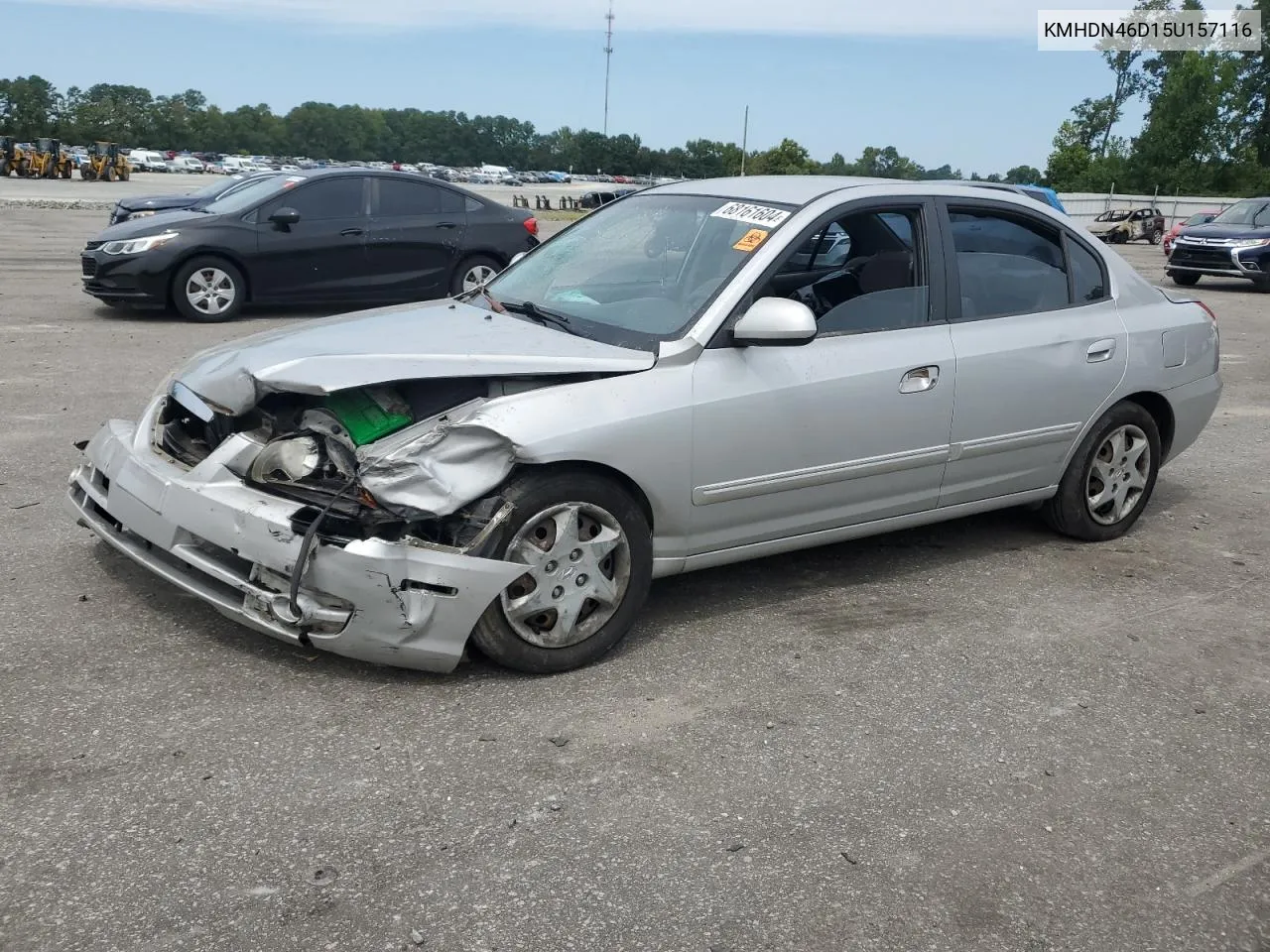 2005 Hyundai Elantra Gls VIN: KMHDN46D15U157116 Lot: 68161604