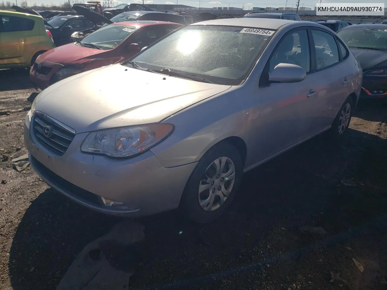 2010 Hyundai Elantra Blue VIN: KMHDU4AD9AU930774 Lot: 46949754