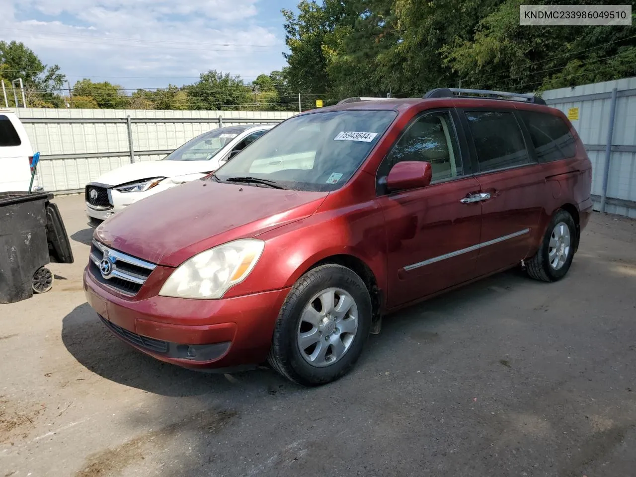 2008 Hyundai Entourage Gls VIN: KNDMC233986049510 Lot: 75943644