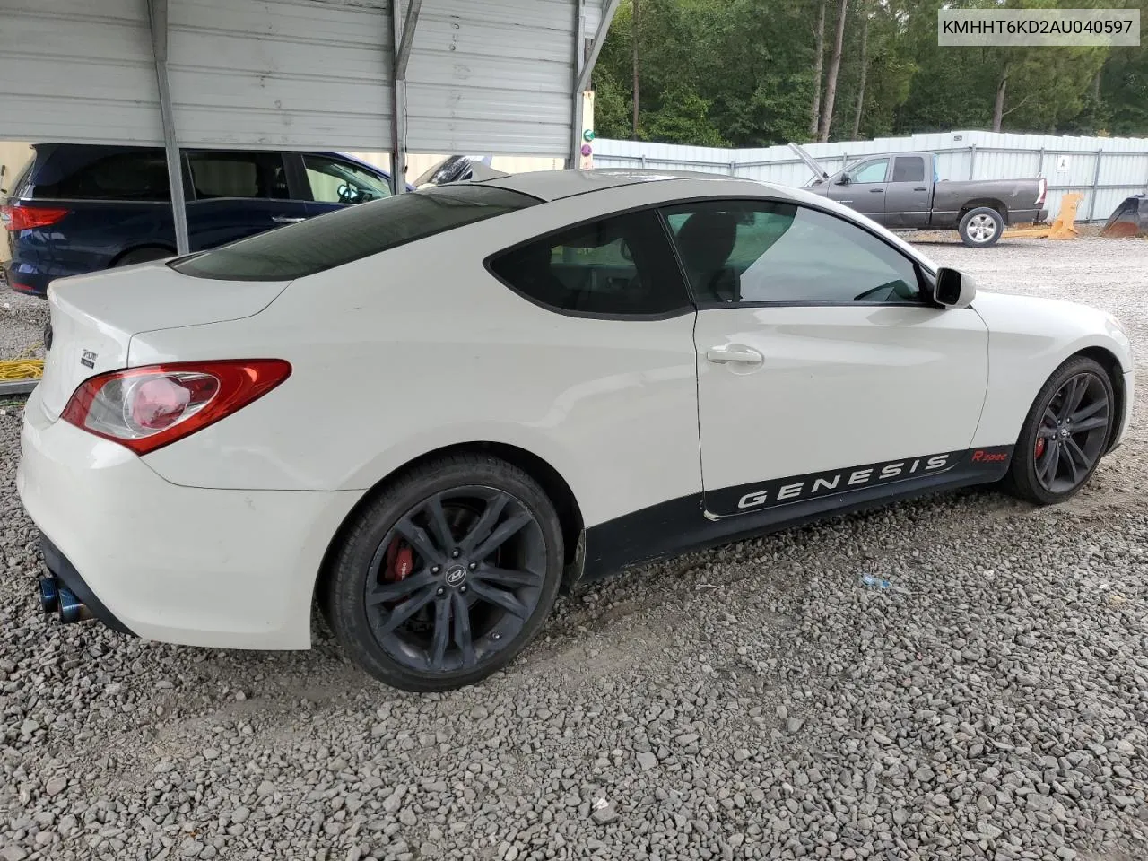 2010 Hyundai Genesis Coupe 2.0T VIN: KMHHT6KD2AU040597 Lot: 71665474