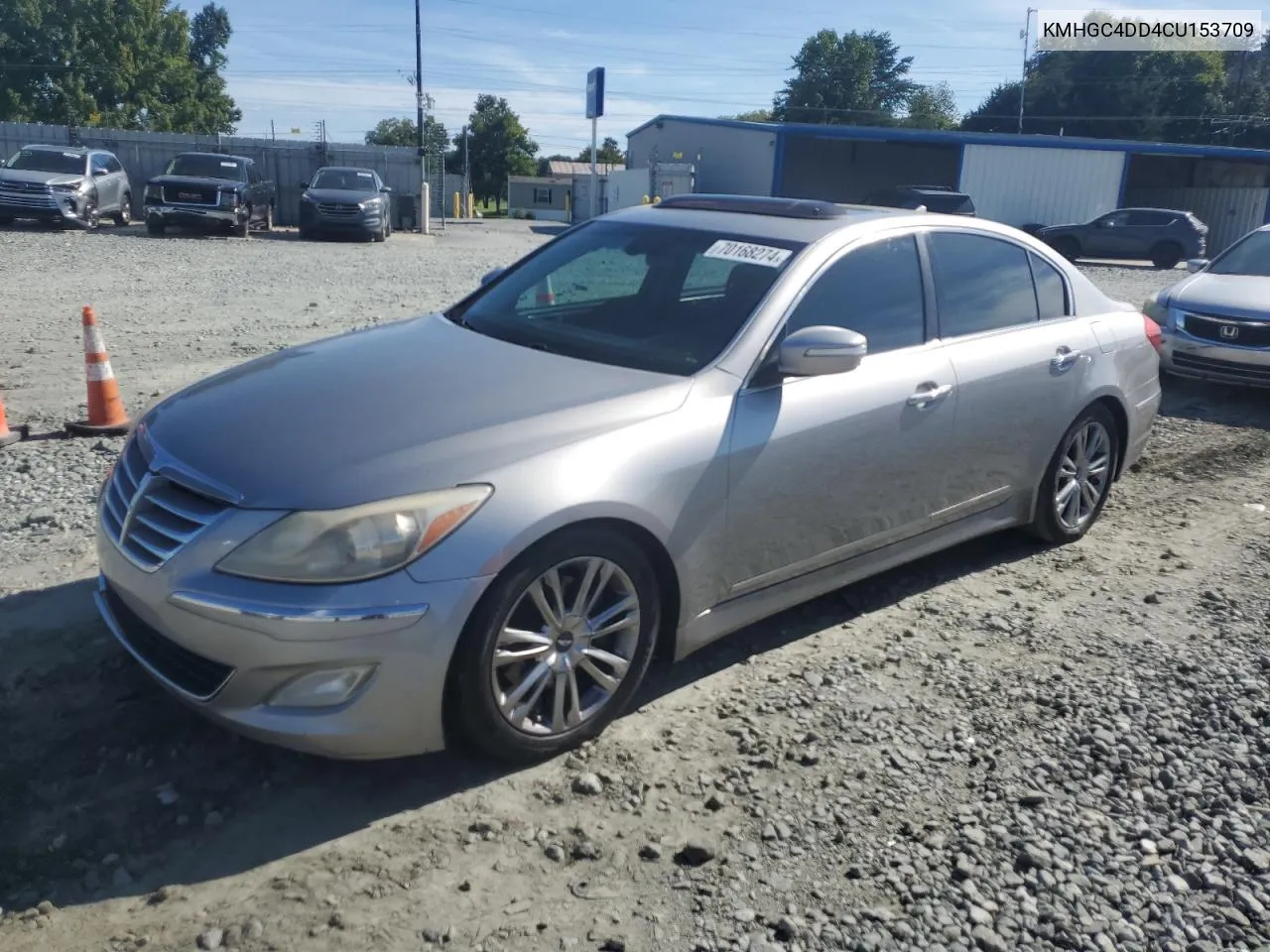 2012 Hyundai Genesis 3.8L VIN: KMHGC4DD4CU153709 Lot: 70168274