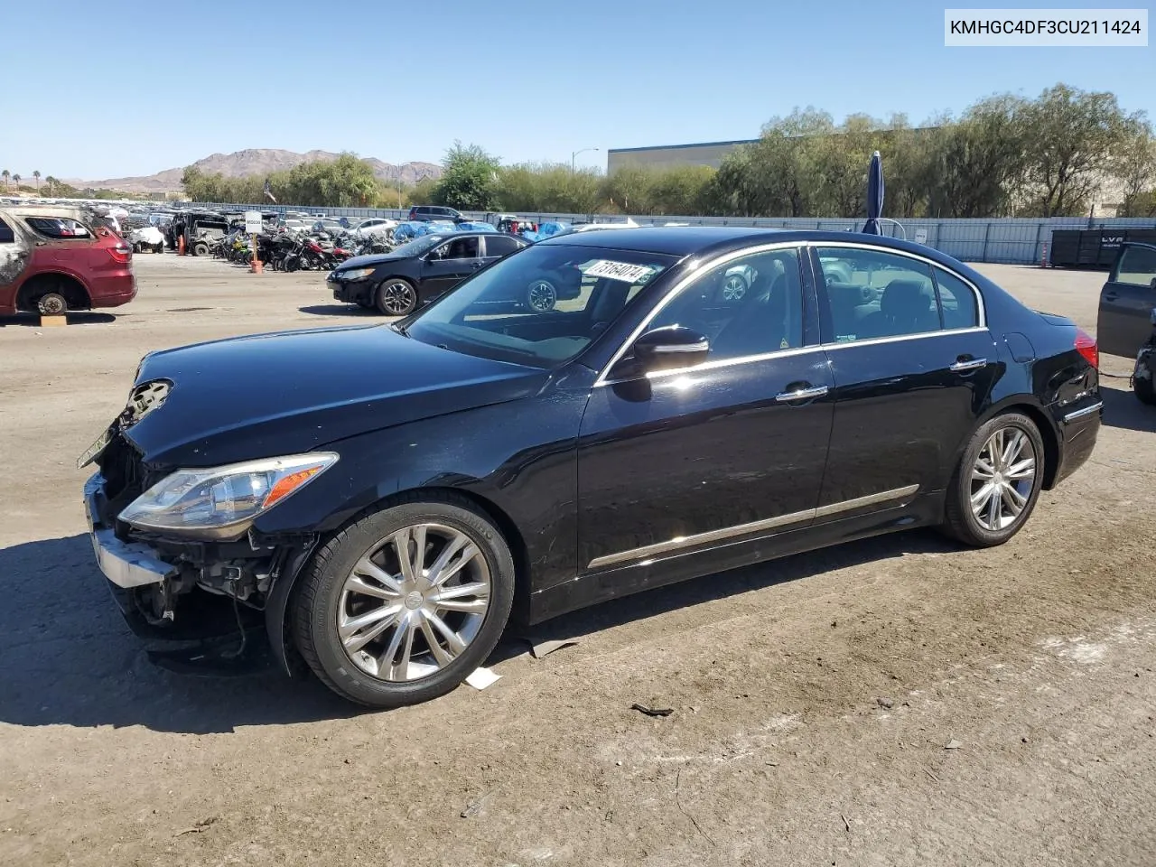 2012 Hyundai Genesis 4.6L VIN: KMHGC4DF3CU211424 Lot: 73164074