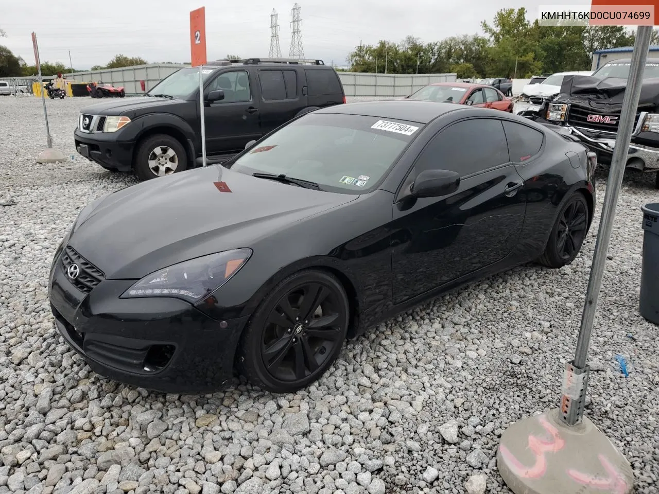 2012 Hyundai Genesis Coupe 2.0T VIN: KMHHT6KD0CU074699 Lot: 73777504