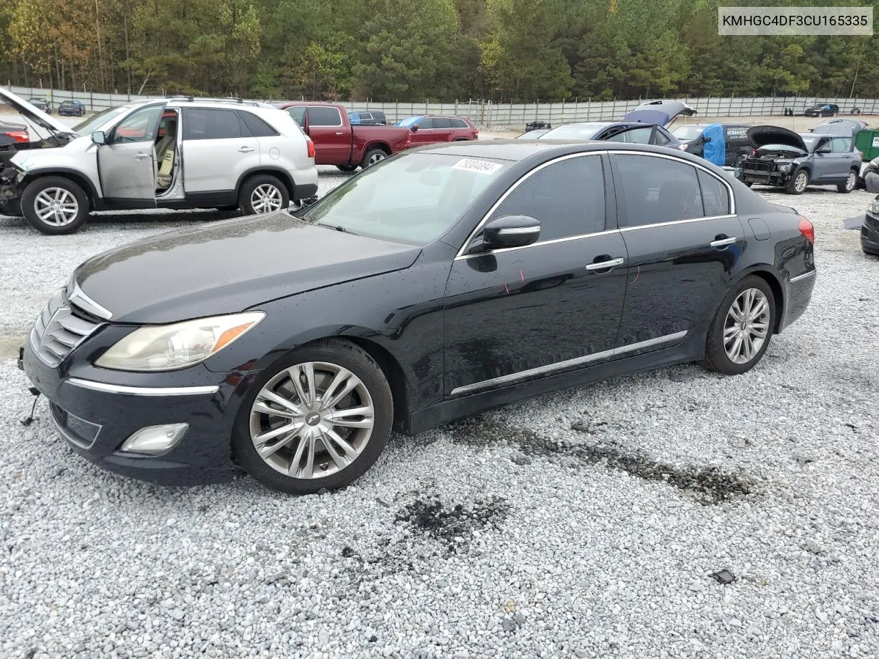 2012 Hyundai Genesis 4.6L VIN: KMHGC4DF3CU165335 Lot: 79304894