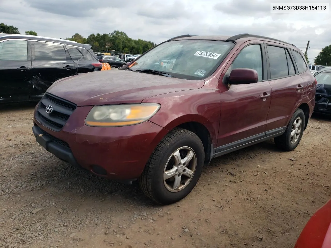 2008 Hyundai Santa Fe Gls VIN: 5NMSG73D38H154113 Lot: 73528064