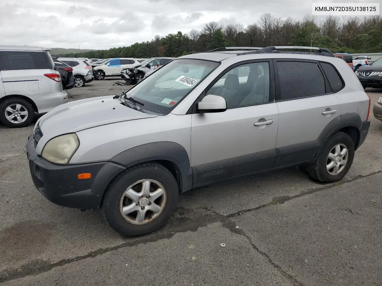 2005 Hyundai Tucson Gls VIN: KM8JN72D35U138125 Lot: 63094064