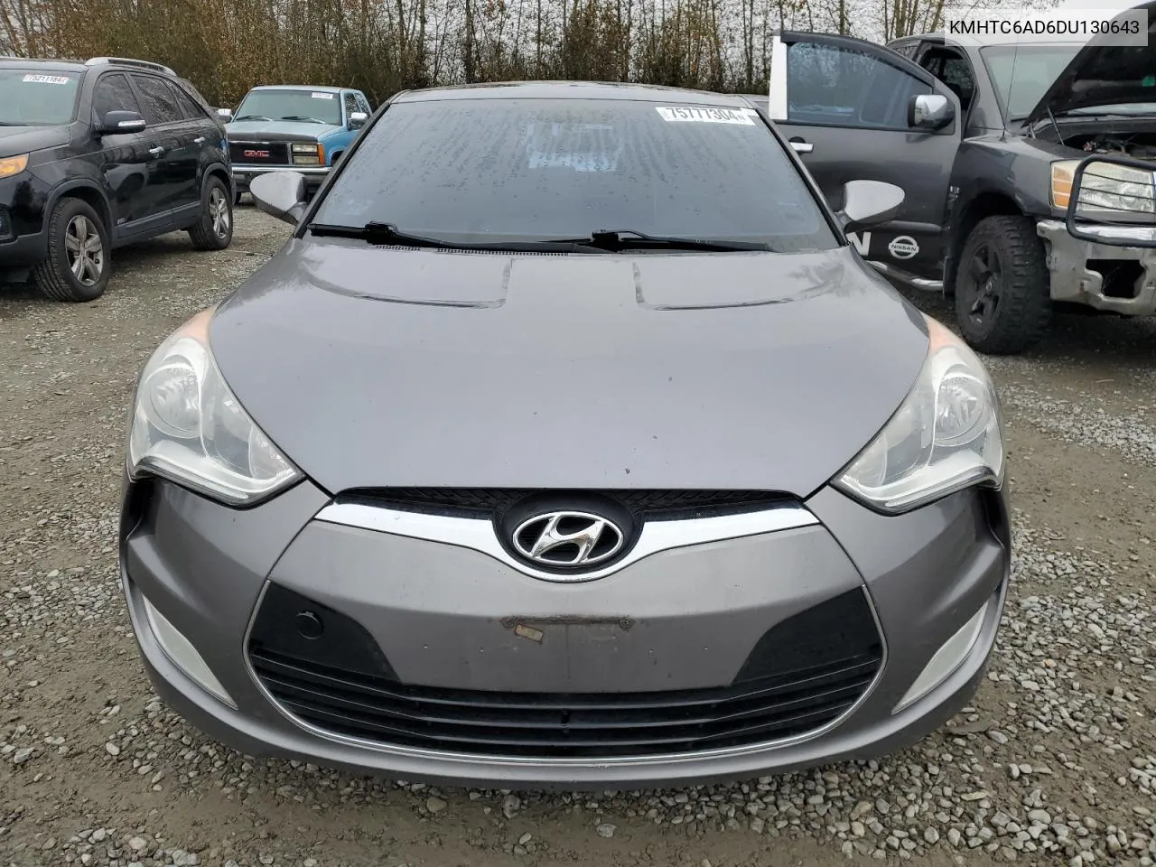 2013 Hyundai Veloster VIN: KMHTC6AD6DU130643 Lot: 75777304