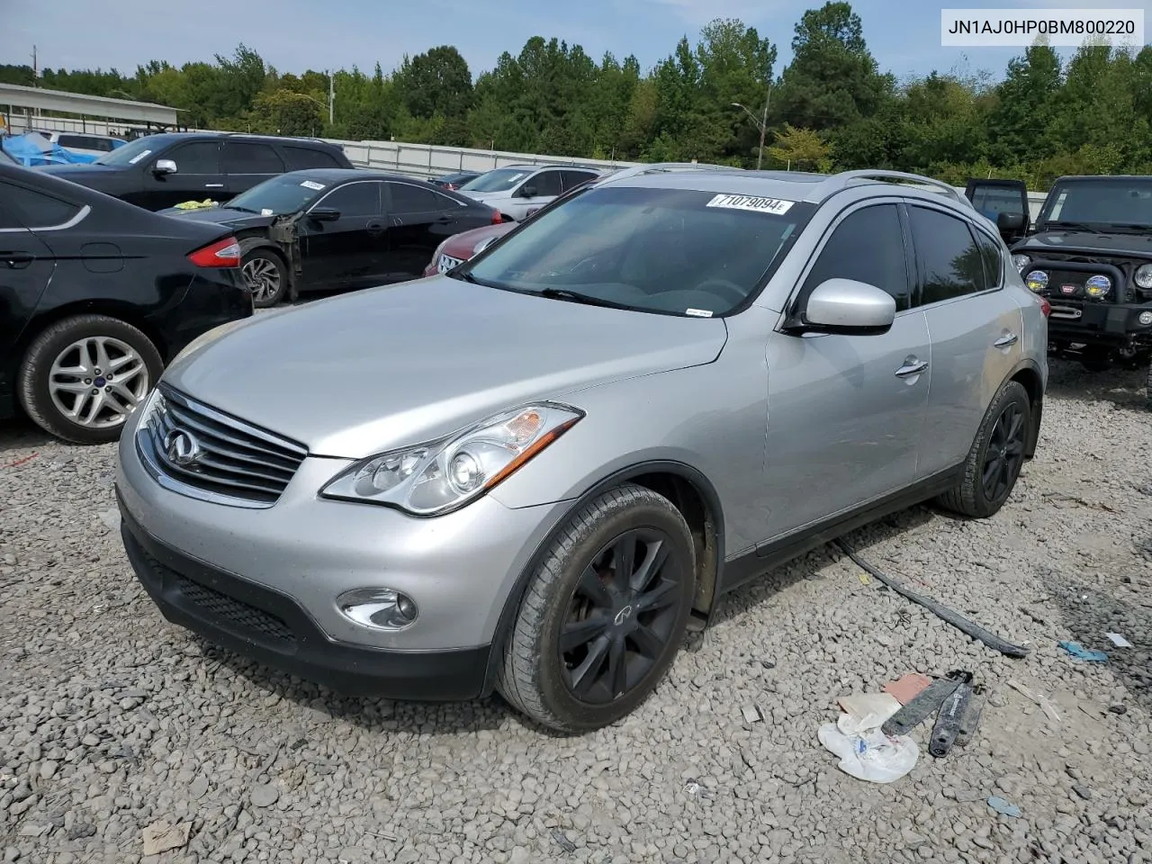 JN1AJ0HP0BM800220 2011 Infiniti Ex35 Base