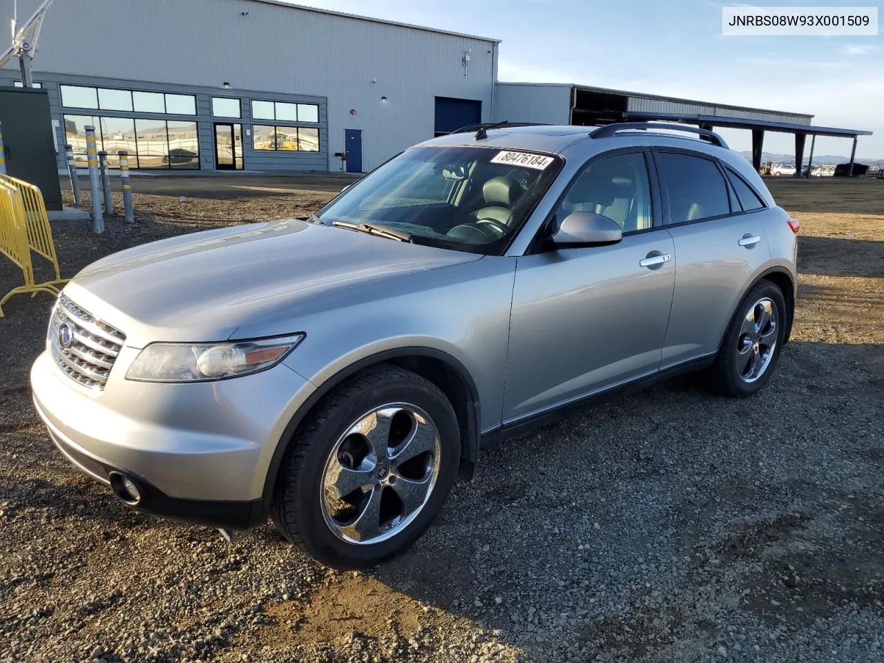 2003 Infiniti Fx45 VIN: JNRBS08W93X001509 Lot: 80476184