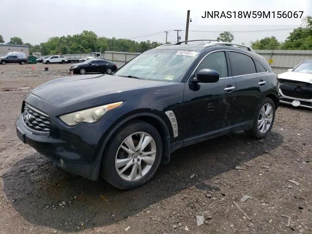 2009 Infiniti Fx35 VIN: JNRAS18W59M156067 Lot: 50407644