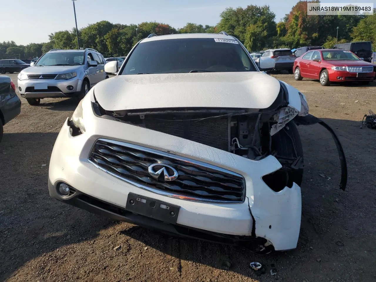 JNRAS18W19M159483 2009 Infiniti Fx35