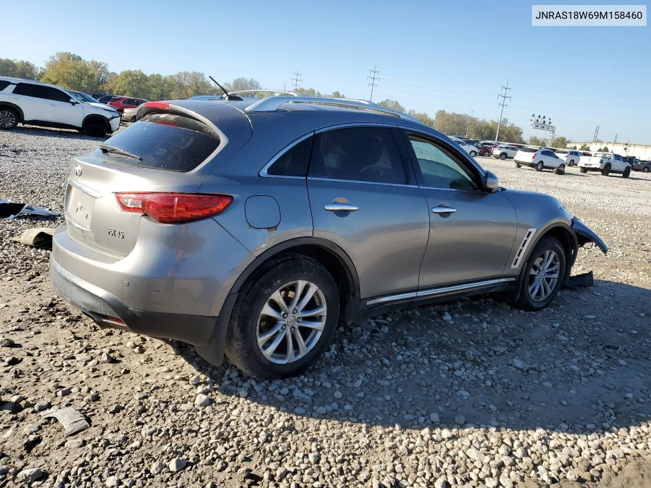 2009 Infiniti Fx35 VIN: JNRAS18W69M158460 Lot: 76367334