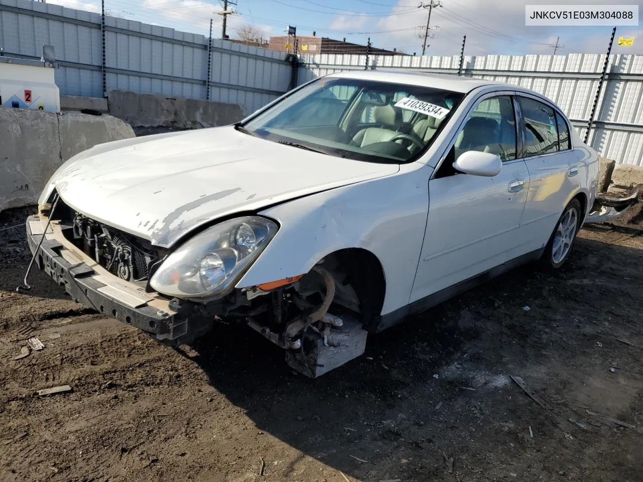 2003 Infiniti G35 VIN: JNKCV51E03M304088 Lot: 58079164