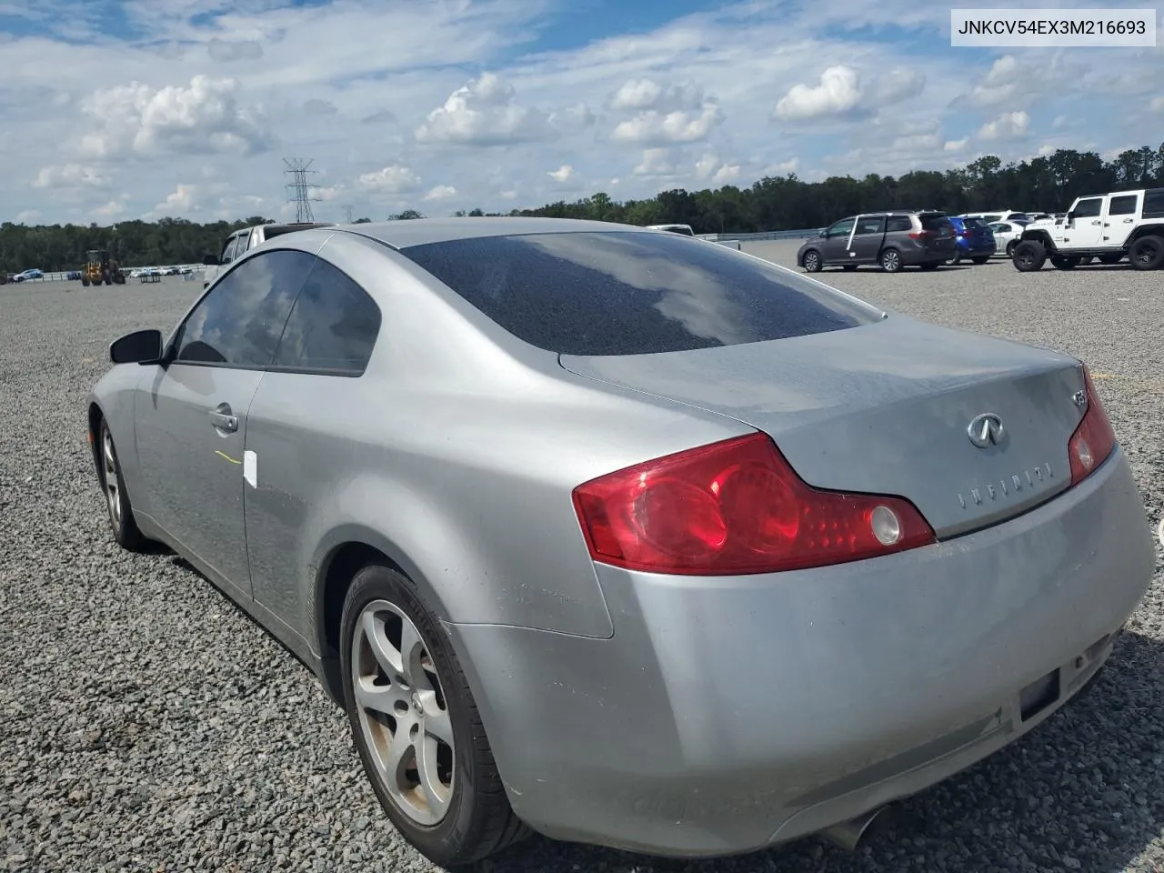 2003 Infiniti G35 VIN: JNKCV54EX3M216693 Lot: 73771154