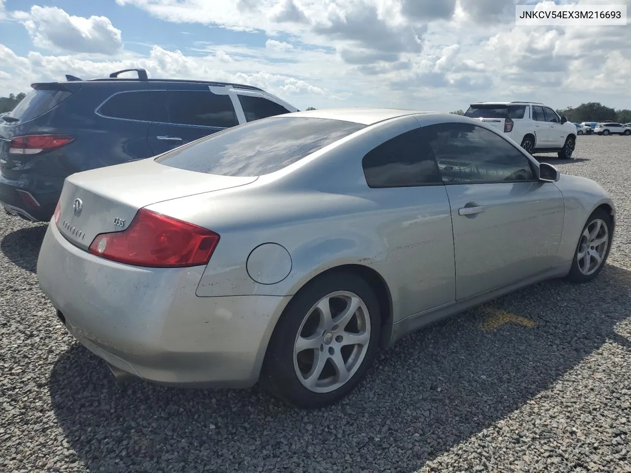 2003 Infiniti G35 VIN: JNKCV54EX3M216693 Lot: 73771154