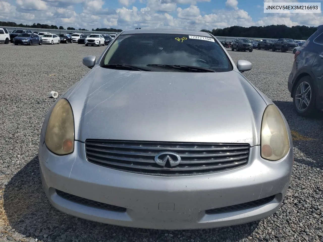 JNKCV54EX3M216693 2003 Infiniti G35