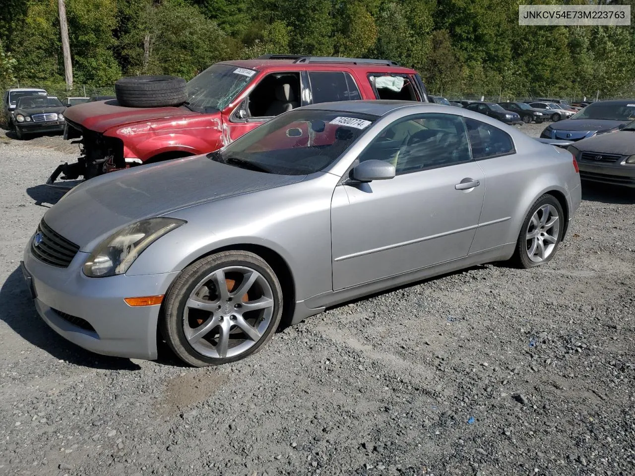 2003 Infiniti G35 VIN: JNKCV54E73M223763 Lot: 74500774