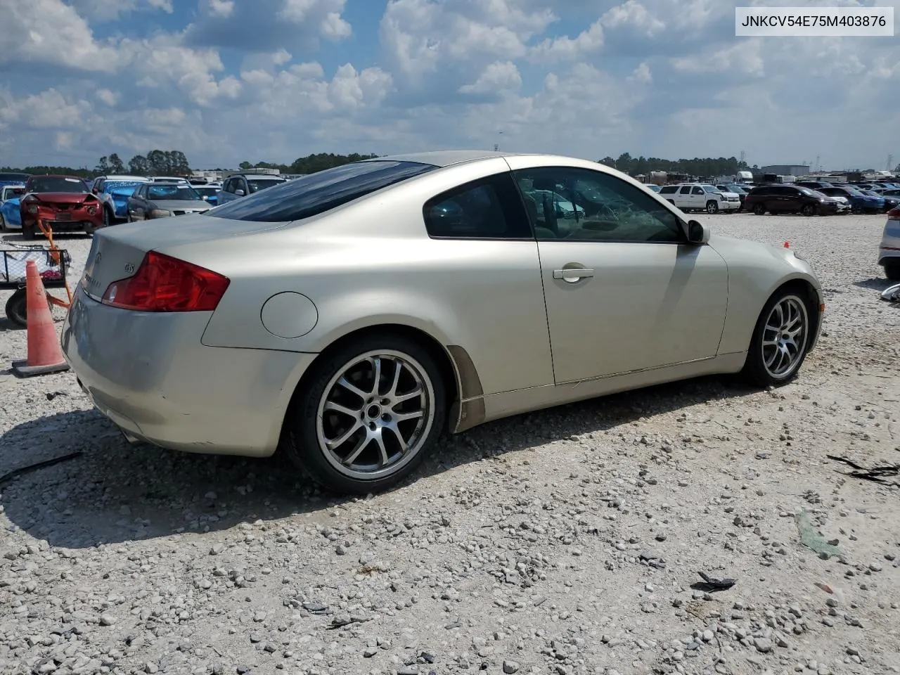 2005 Infiniti G35 VIN: JNKCV54E75M403876 Lot: 71265804