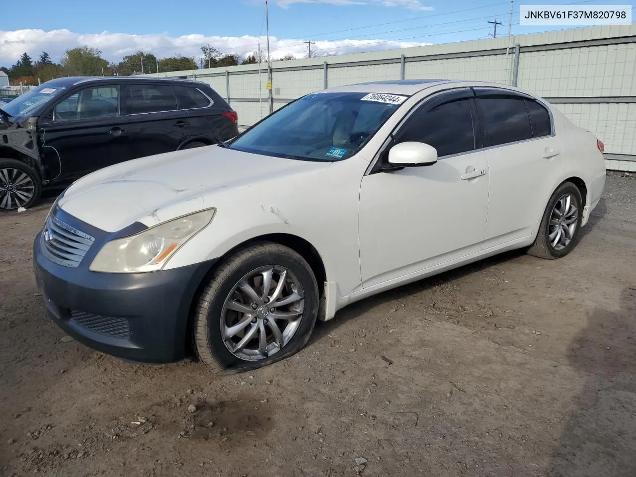 2007 Infiniti G35 VIN: JNKBV61F37M820798 Lot: 76064244