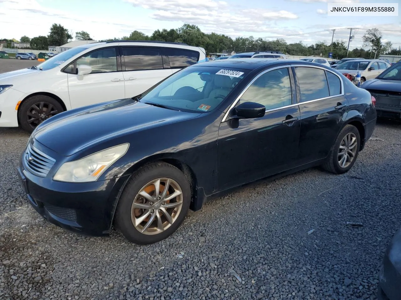 2009 Infiniti G37 VIN: JNKCV61F89M355880 Lot: 68297524