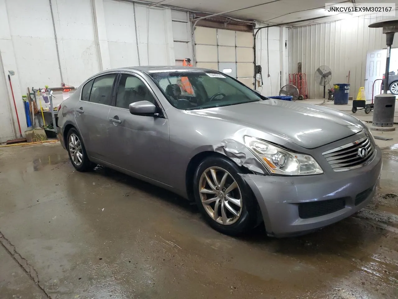 2009 Infiniti G37 Base VIN: JNKCV61EX9M302167 Lot: 76486314