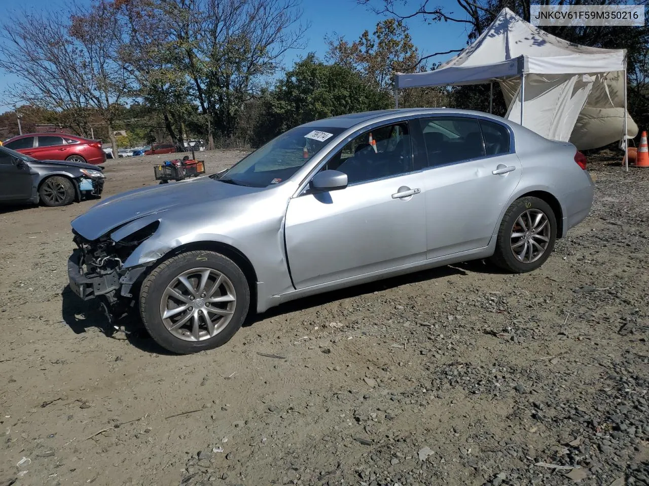 2009 Infiniti G37 VIN: JNKCV61F59M350216 Lot: 77997014