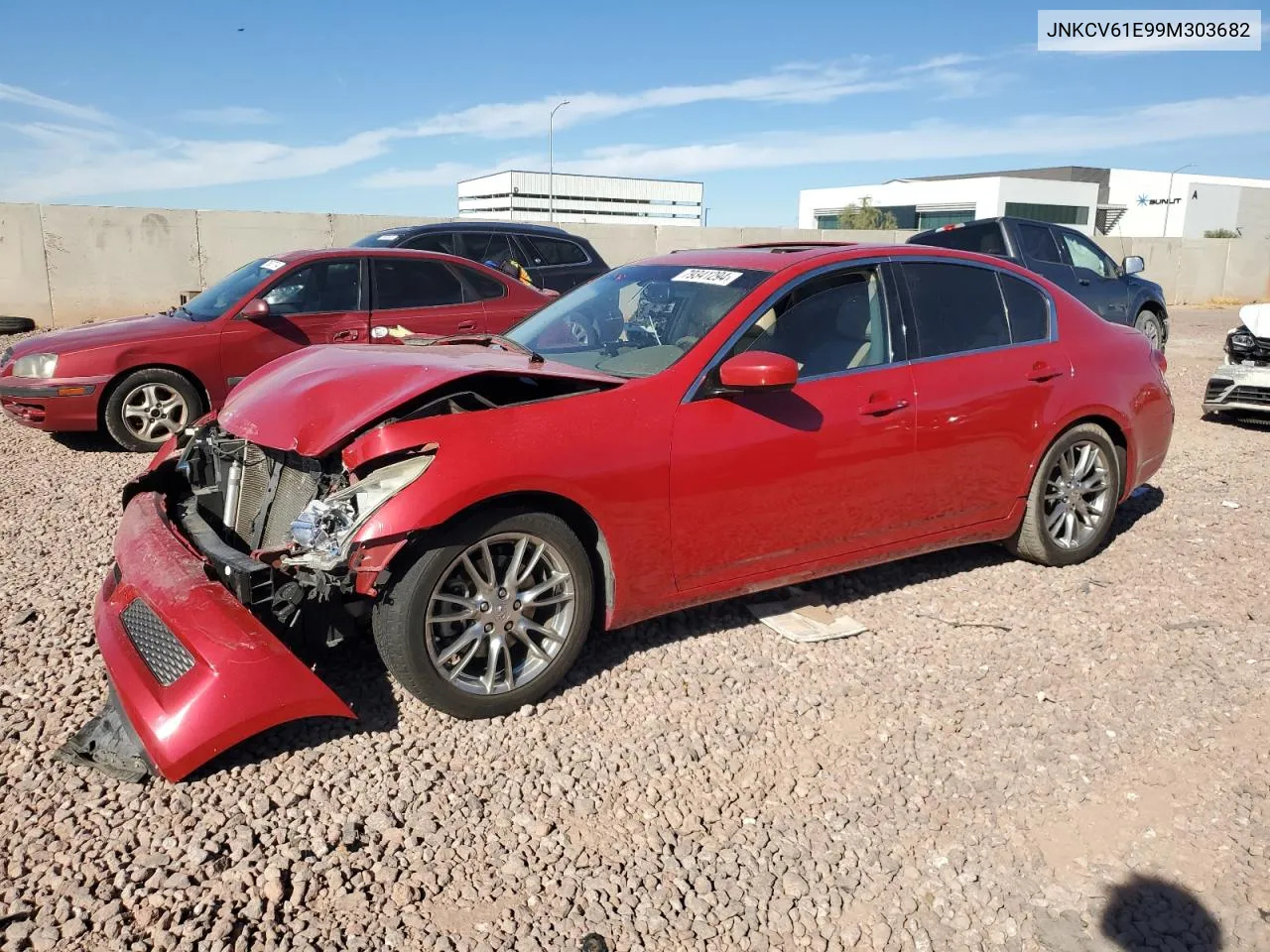 2009 Infiniti G37 Base VIN: JNKCV61E99M303682 Lot: 79341294