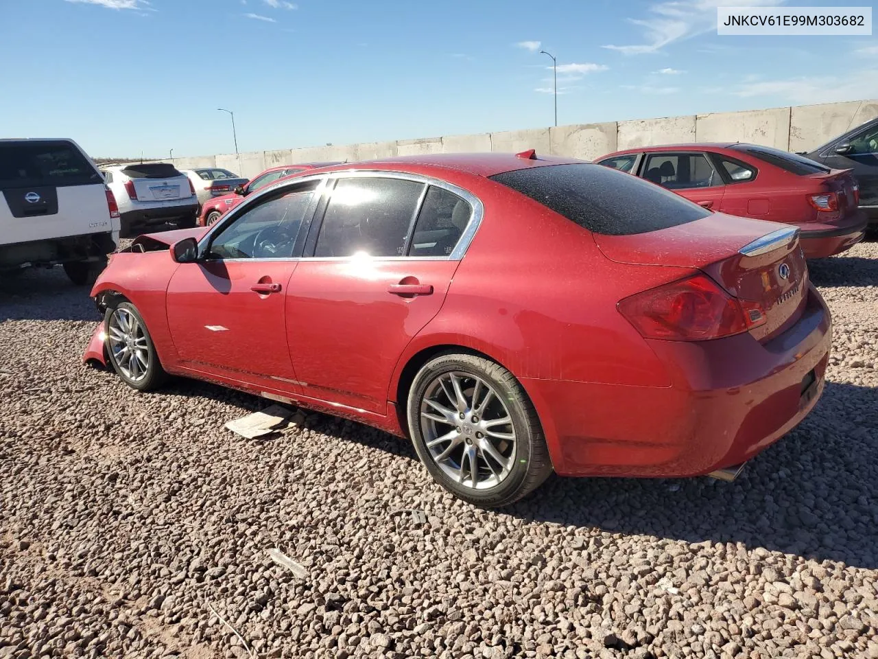 2009 Infiniti G37 Base VIN: JNKCV61E99M303682 Lot: 79341294