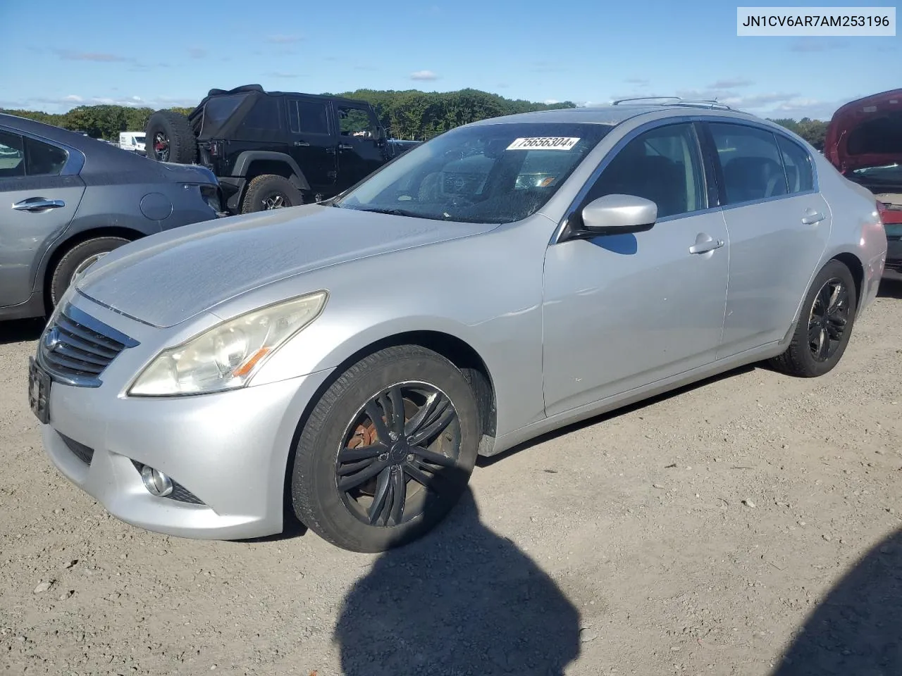 2010 Infiniti G37 VIN: JN1CV6AR7AM253196 Lot: 75656304