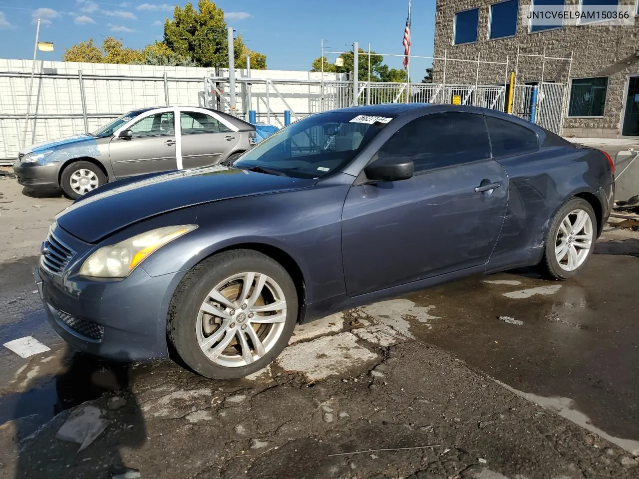 2010 Infiniti G37 VIN: JN1CV6EL9AM150366 Lot: 76627144