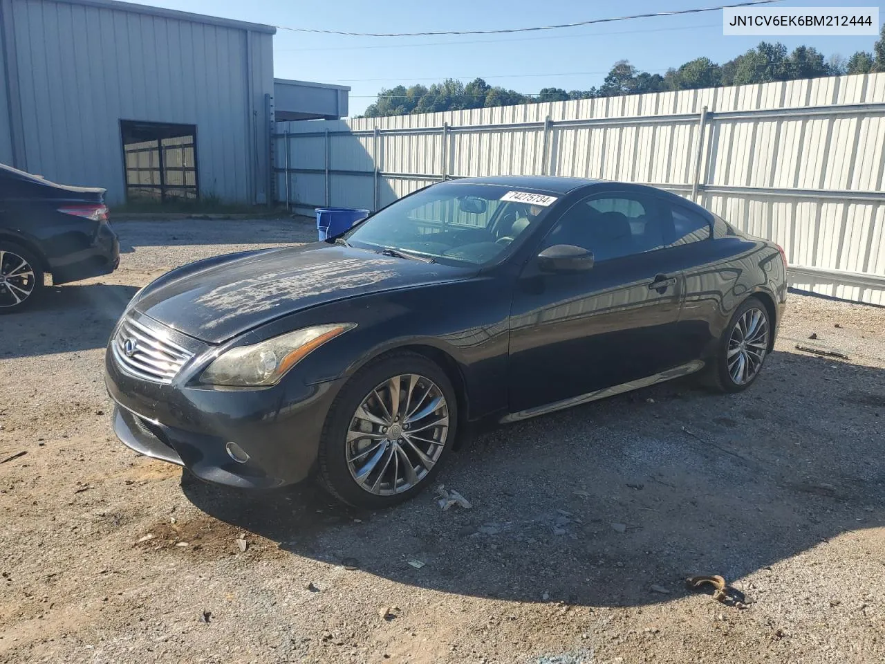 2011 Infiniti G37 Base VIN: JN1CV6EK6BM212444 Lot: 74275734