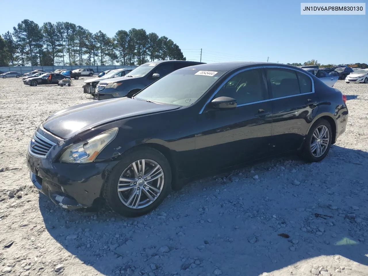 2011 Infiniti G25 Base VIN: JN1DV6AP8BM830130 Lot: 76545444